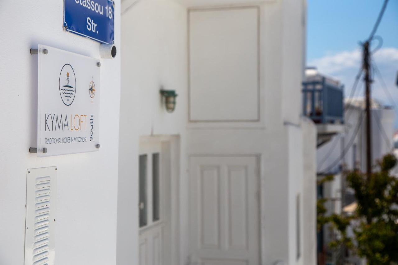 Ferienwohnung Kyma Loft Mykonos Town Exterior foto