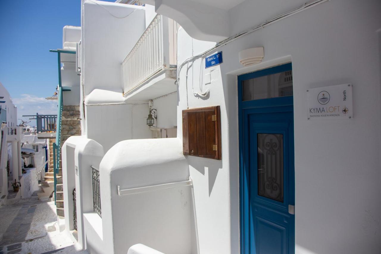 Ferienwohnung Kyma Loft Mykonos Town Exterior foto
